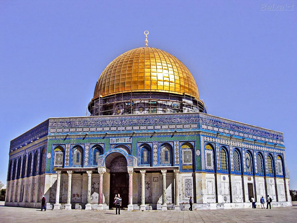 Al-Aqsa Mosque Play Tent
