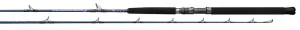 Daiwa Harrier X Jigging Rods