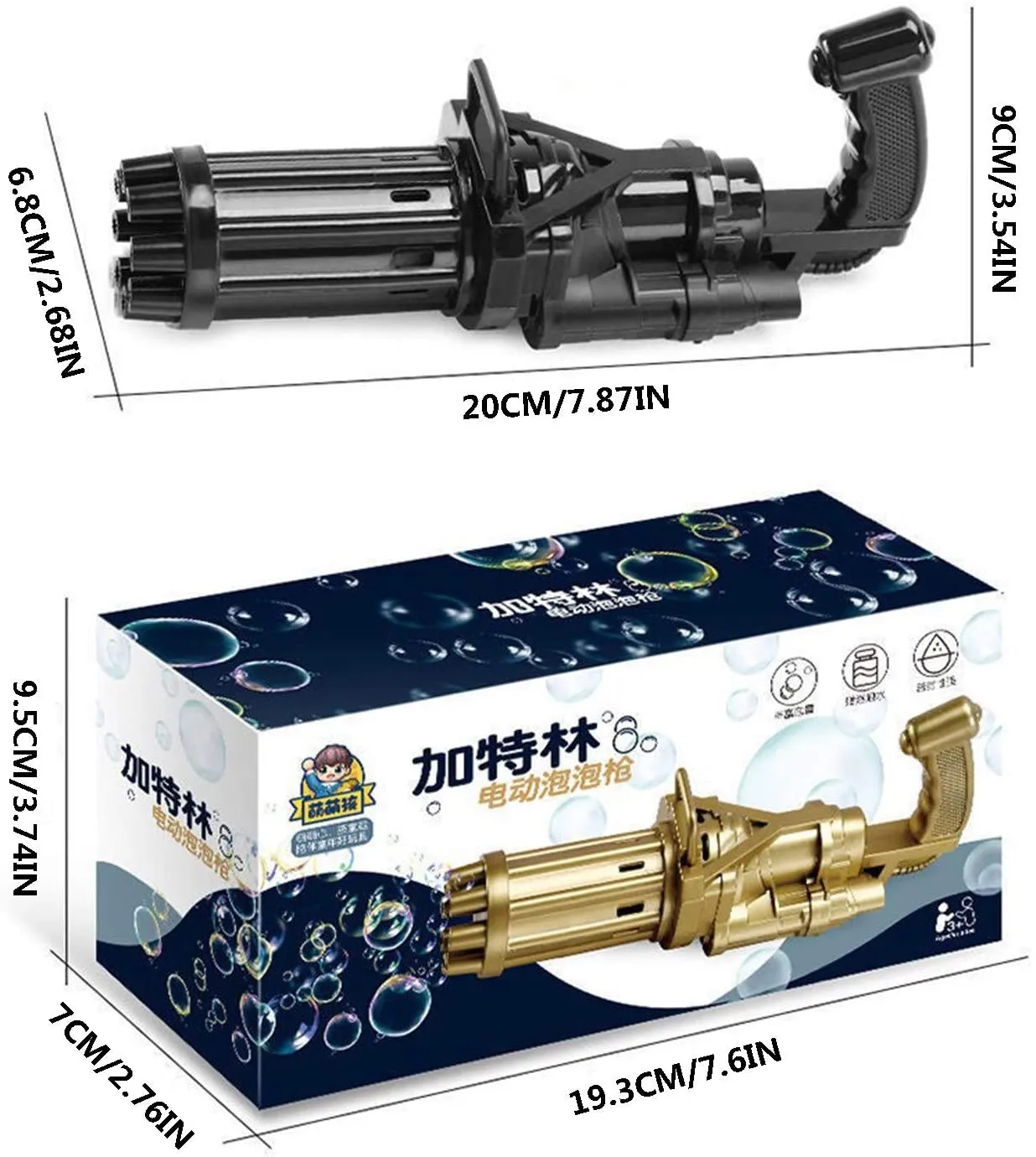 Electric Bubble Machine Toy Gun