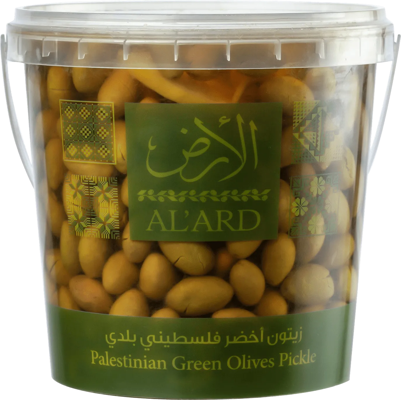 Green Olive Pickles - 907g-2lb